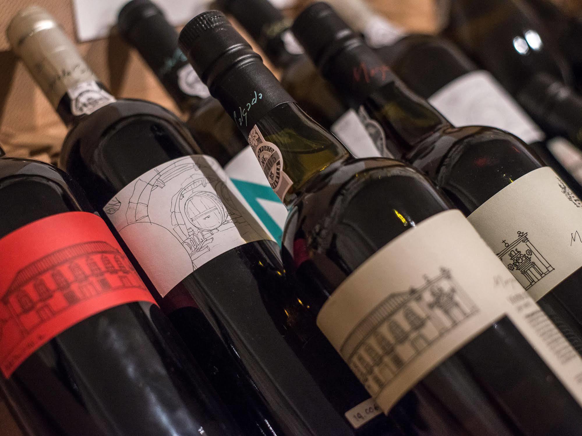 핀하오 Morgadio Da Calcada Douro Wine&Tourism 게스트하우스 외부 사진